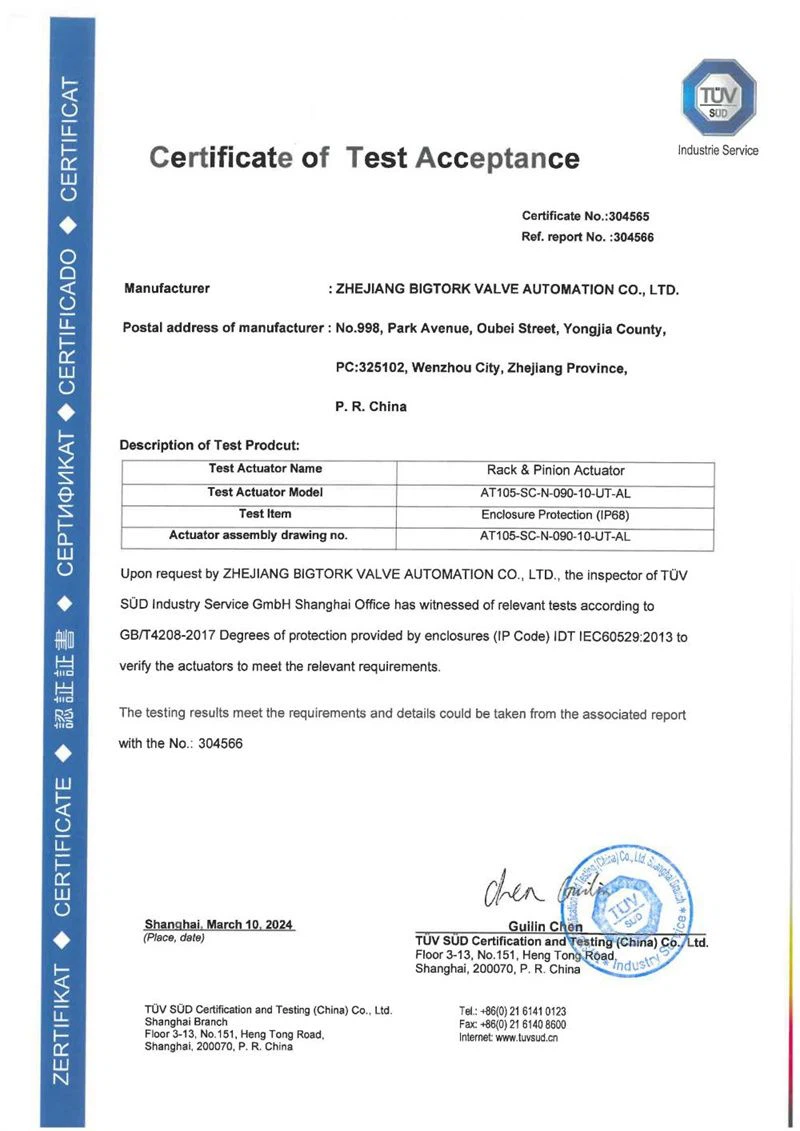 AT-TUV IP68 AT-TUV IP68